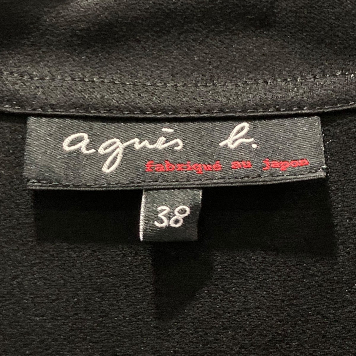 agnes b シャツワンピースZ849U700 古着・中古-5枚目のアイテム画像