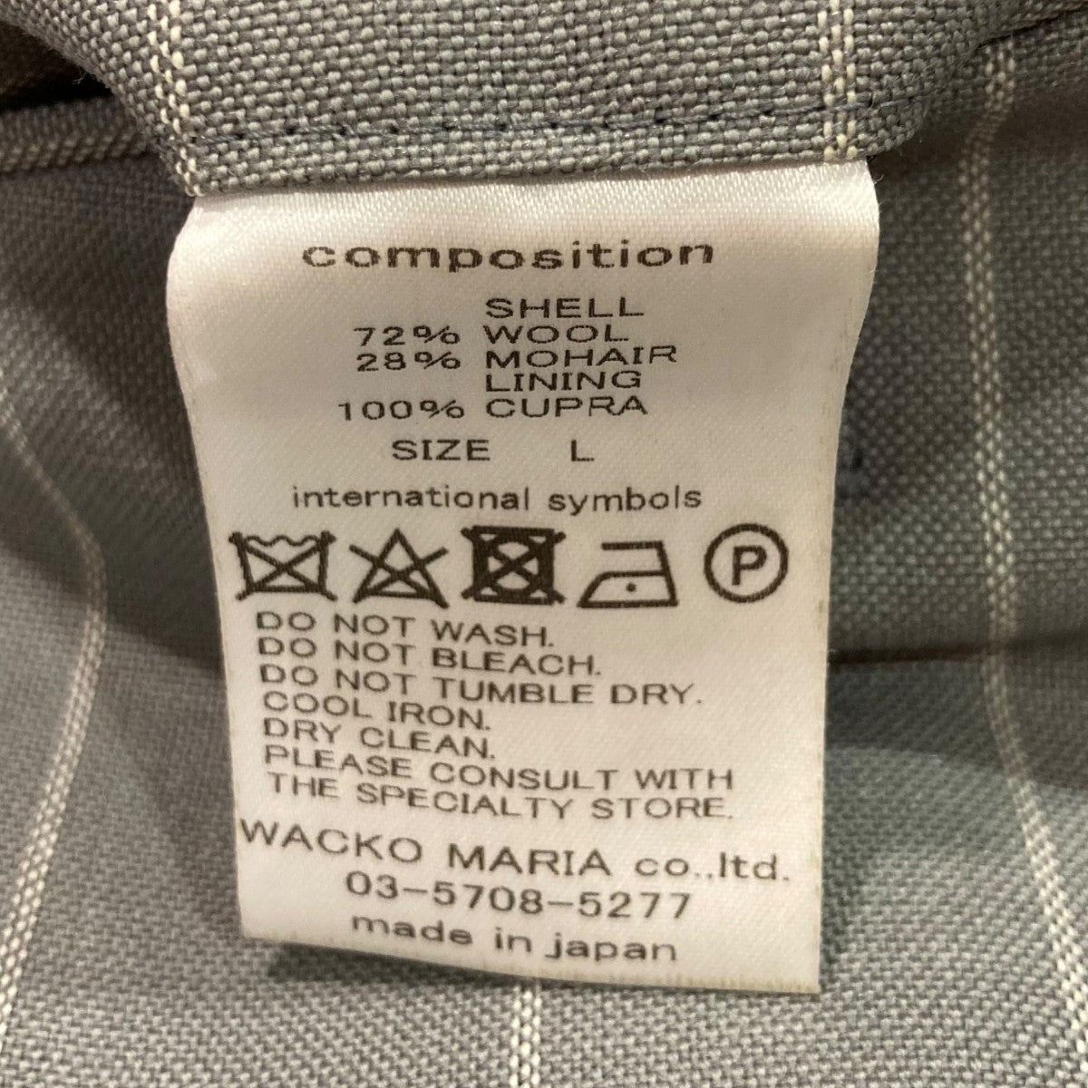 WACKO MARIA×DORMEUIL 23SSストライプスラックス グレー サイズ