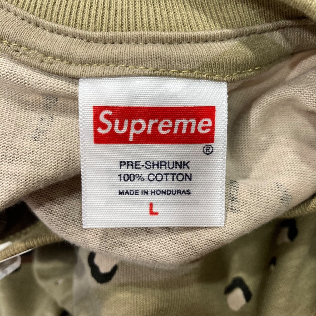 Supreme×Aphex Twin 25SSAmbient Works TeeカモフラTシャツ 古着・中古-5枚目のアイテム画像