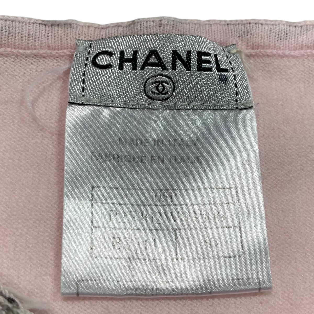 CHANEL ツイードカラーノースリーブニットP25402W03506 古着・中古-7枚目のアイテム画像