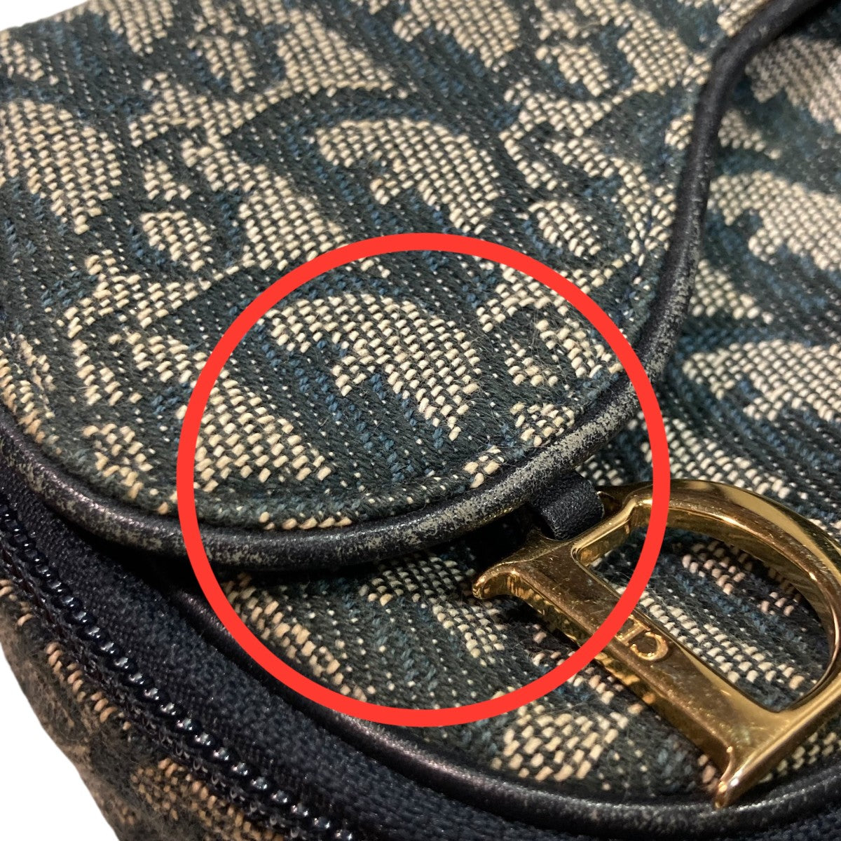 Christian Dior(クリスチャンディオール) トロッターコスメ