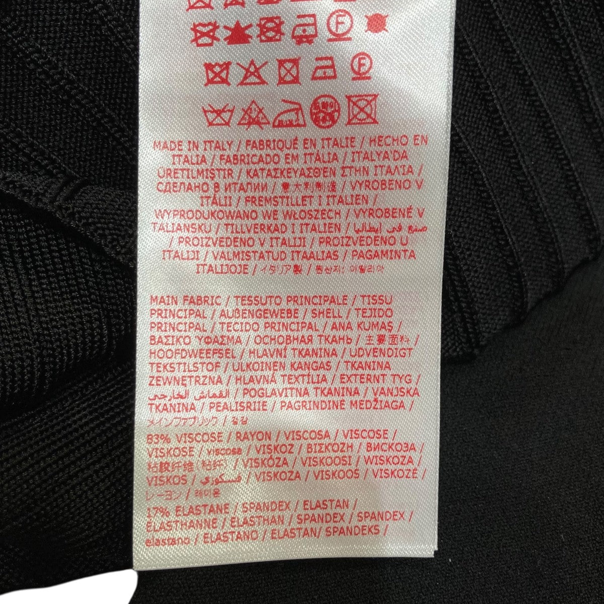 MARNI 25SSカーディガンCOMD0405Q0 UFV125 古着・中古-7枚目のアイテム画像