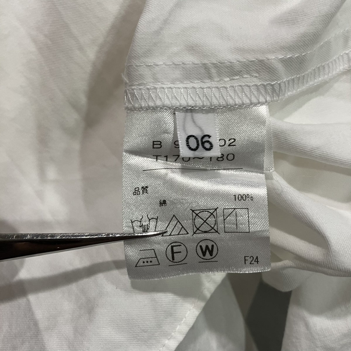 ATON 半袖シャツ 古着・中古-7枚目のアイテム画像