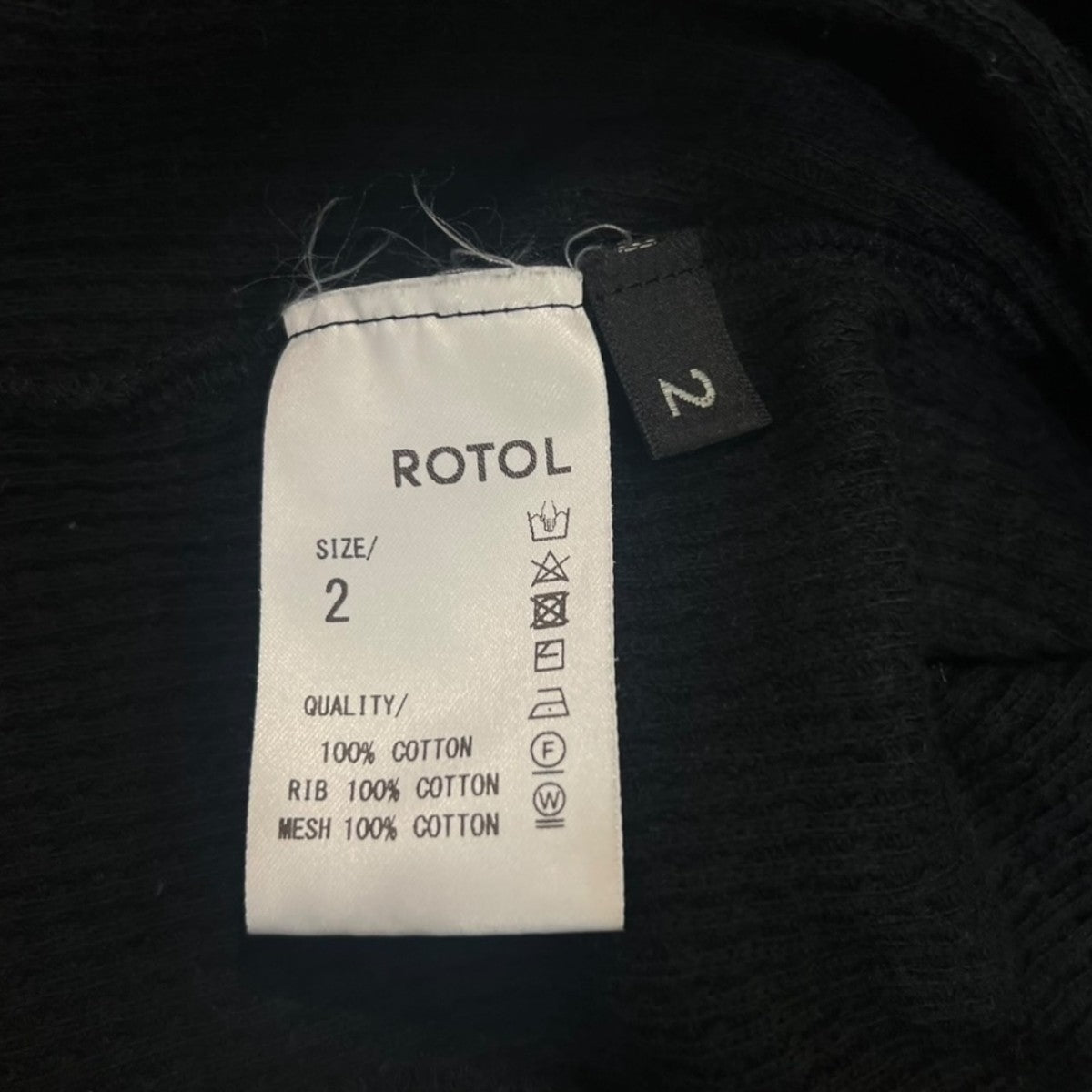 ROTOL 25SSWaffle Switc Long Sleeve Teeワッフルカットソー 古着・中古-4枚目のアイテム画像