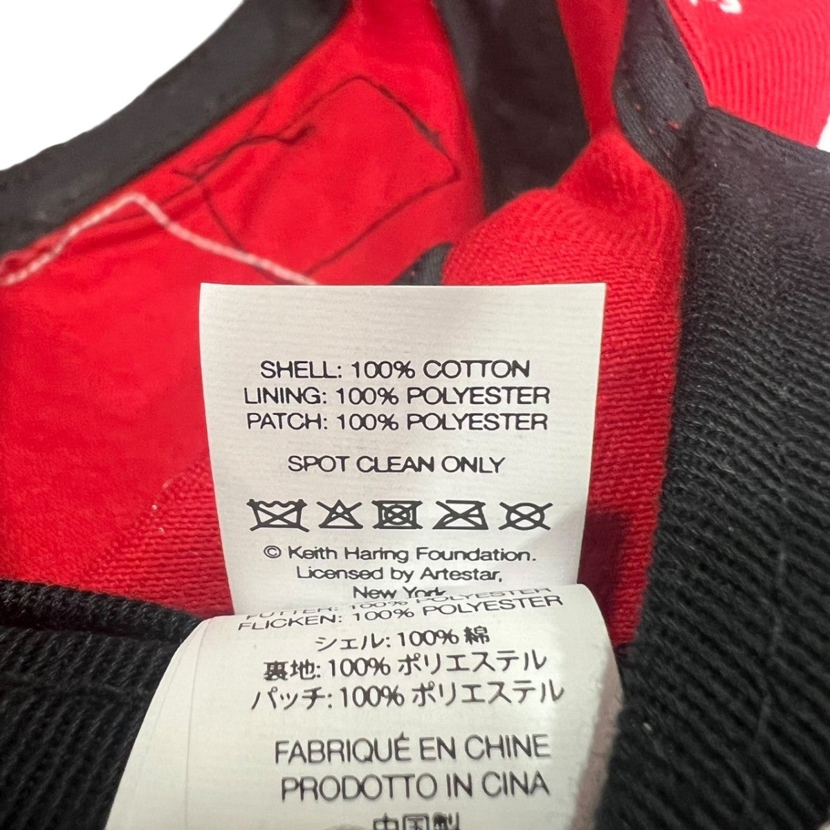Supreme(シュプリーム) 25SSPatches 6-Panelキャップ レッド