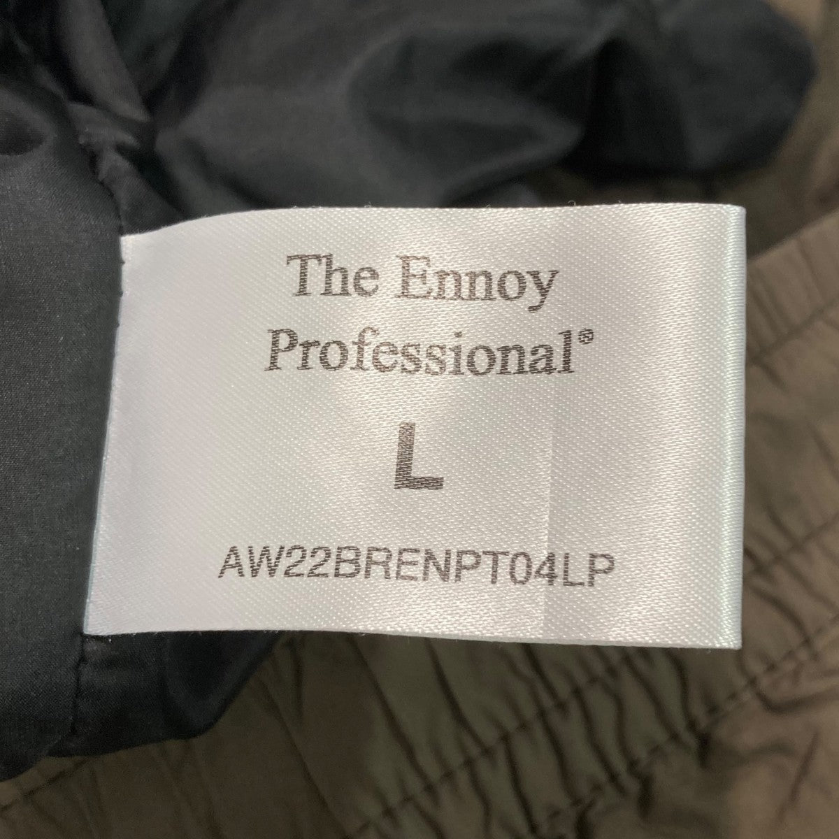 ennoy(エンノイ) Lサイズ(パンツ+袋、ステッカー付き) 楽天市場】ENNOY(エンノイ) サイズ:L 21AW Nylon Pants