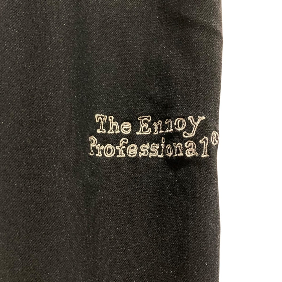 DAIWA PIER39×ENNOY TECH FLEX JERSEY PANTSトラックパンツBP-60023 古着・中古-5枚目のアイテム画像