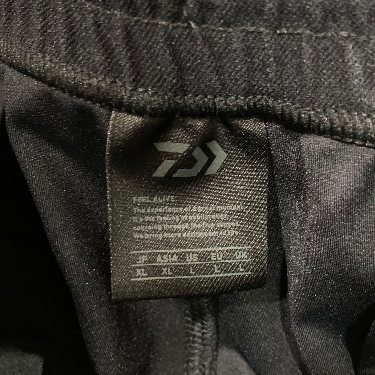 DAIWA PIER39×ENNOY TECH FLEX JERSEY PANTSトラックパンツBP-60023 古着・中古-6枚目のアイテム画像