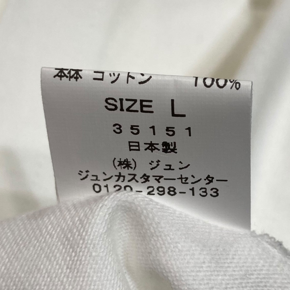 10Culture×Jim Britt プリントTシャツGMM-70390-C 古着・中古-5枚目のアイテム画像