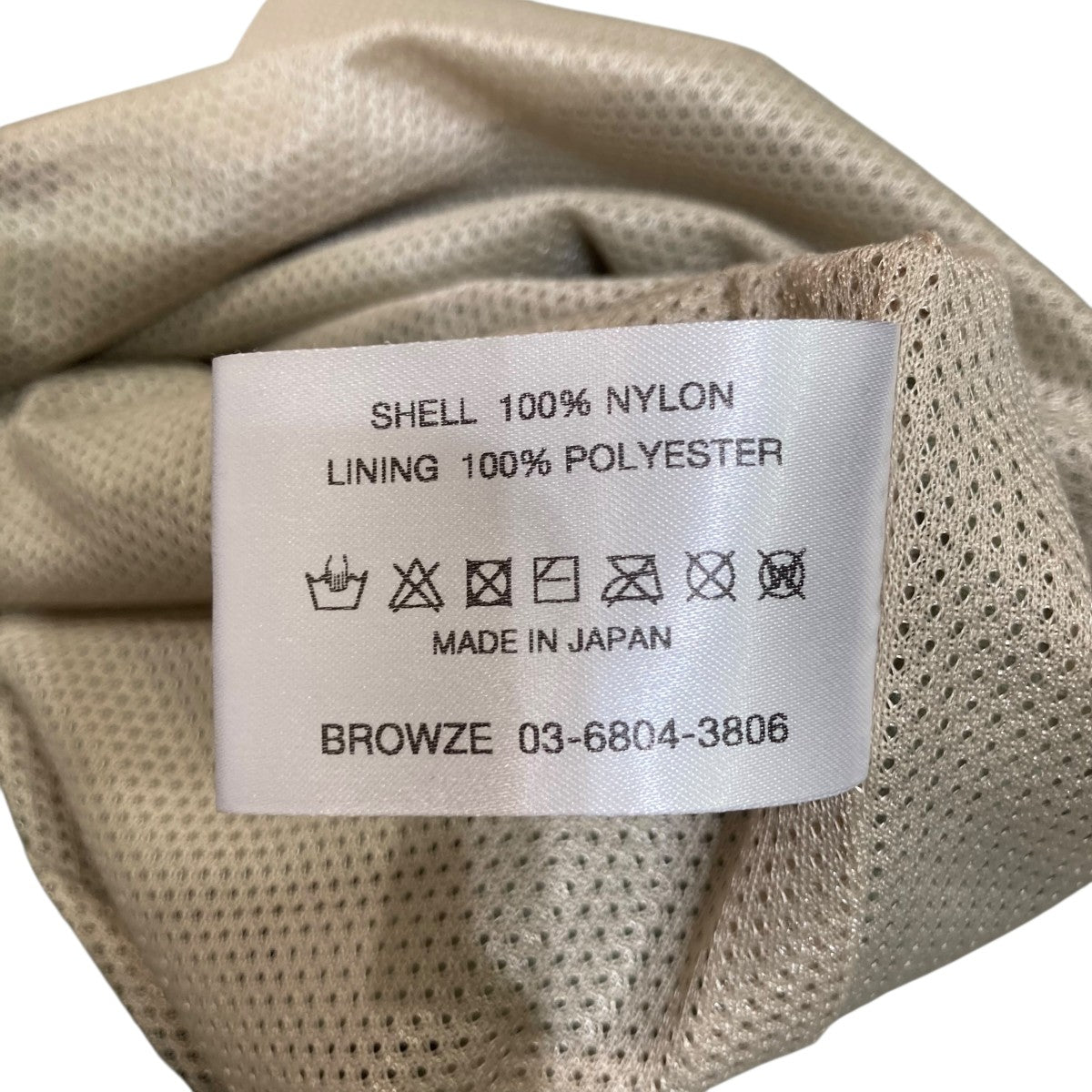 ENNOY(エンノイ) 23SSトラックジャケットSS23BRENJK01LY