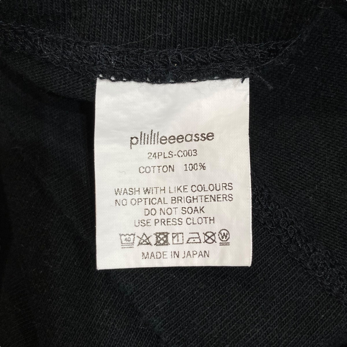 plllllleeeasse ロゴプリントTシャツ24PLS-C003 古着・中古-6枚目のアイテム画像