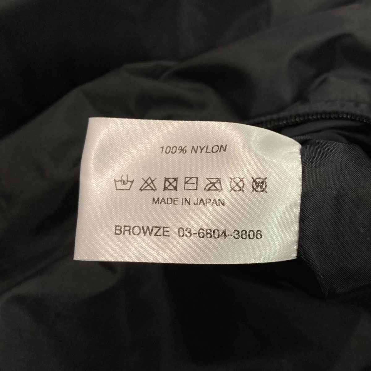 ENNOY(エンノイ) ナイロンパッカブルジャケットSS22BRENJK01LV
