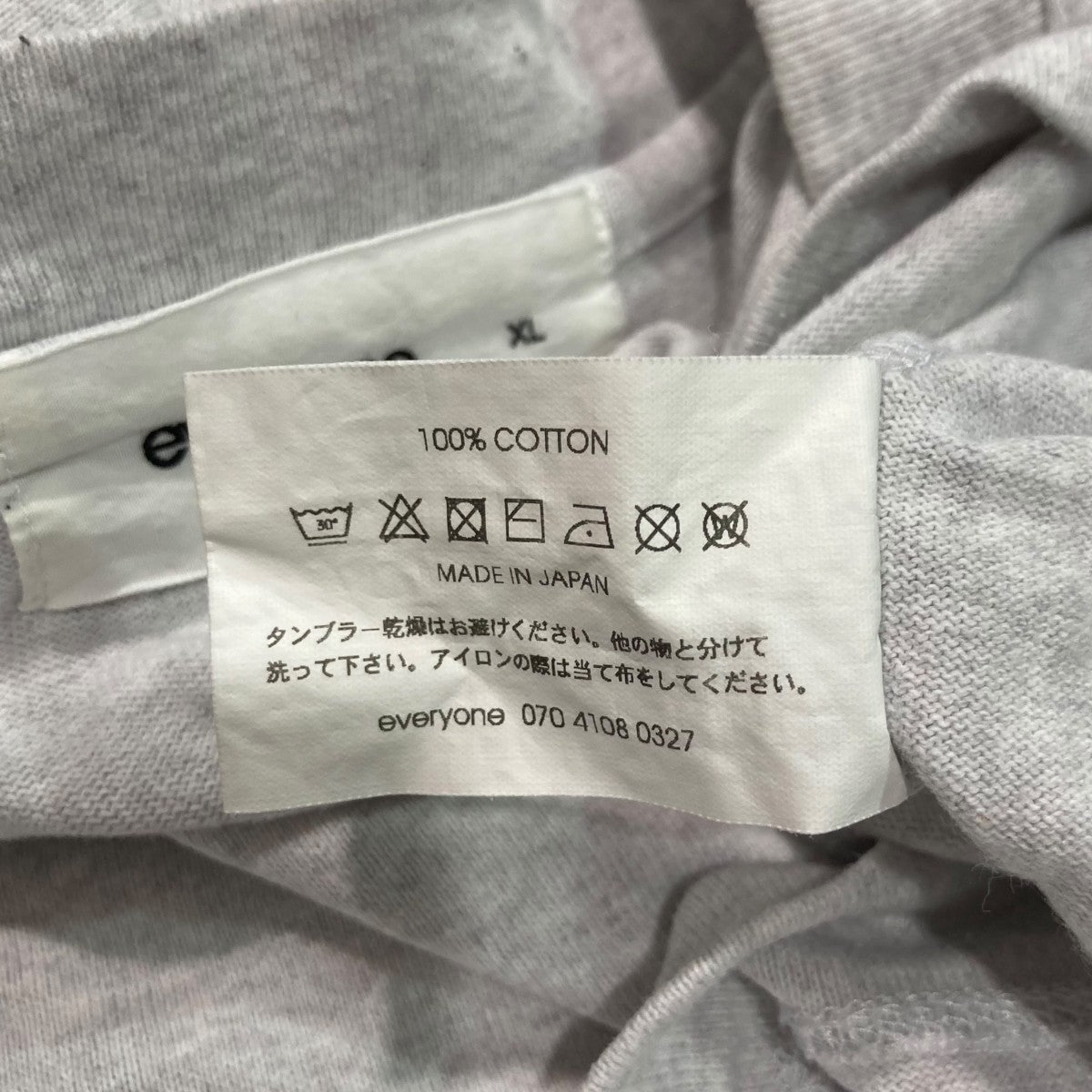 everyone(エブリワン) ロゴプリント長袖TシャツEV23-CS10 EV23-CS10