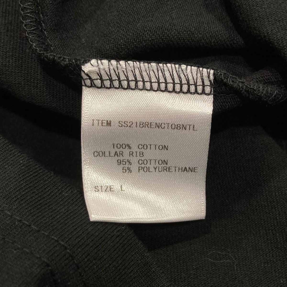ENNOY ロゴTシャツSS21BRENCT08NTL 古着・中古-5枚目のアイテム画像