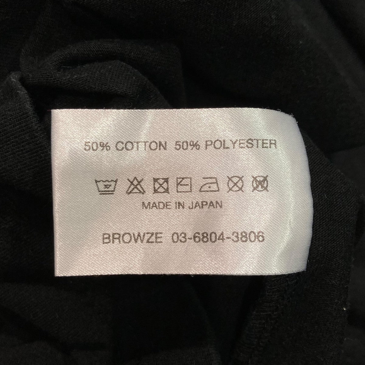 ENNOY 袖ロゴ刺繍ポケットTシャツSS22BRENCT04NTL 古着・中古-6枚目のアイテム画像