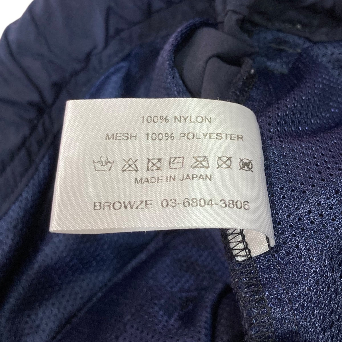 ENNOY ロゴパッチナイロンショーツSS23BRENPT03LP 古着・中古-7枚目のアイテム画像