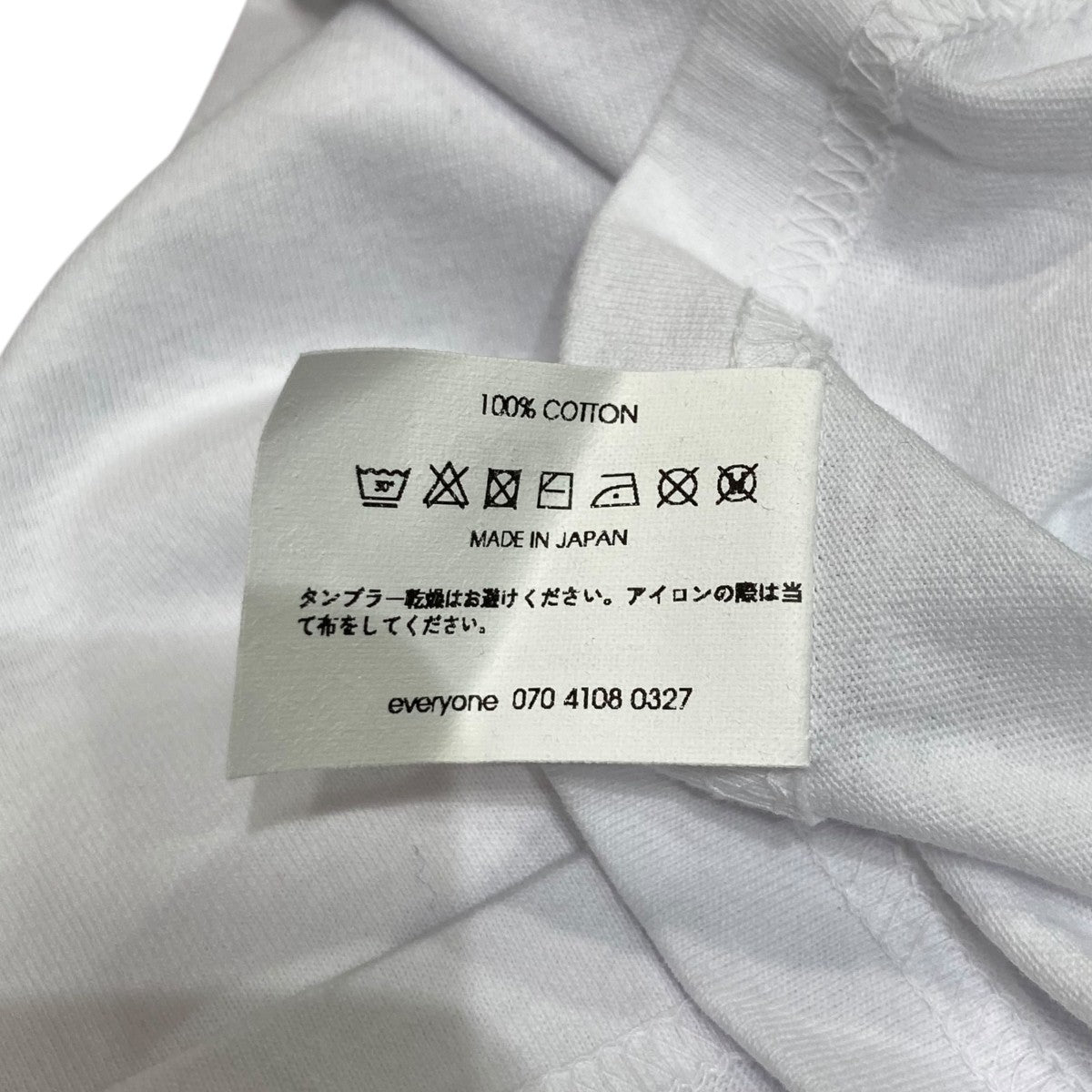 everyone プリントTシャツEV24-CS17 古着・中古-5枚目のアイテム画像