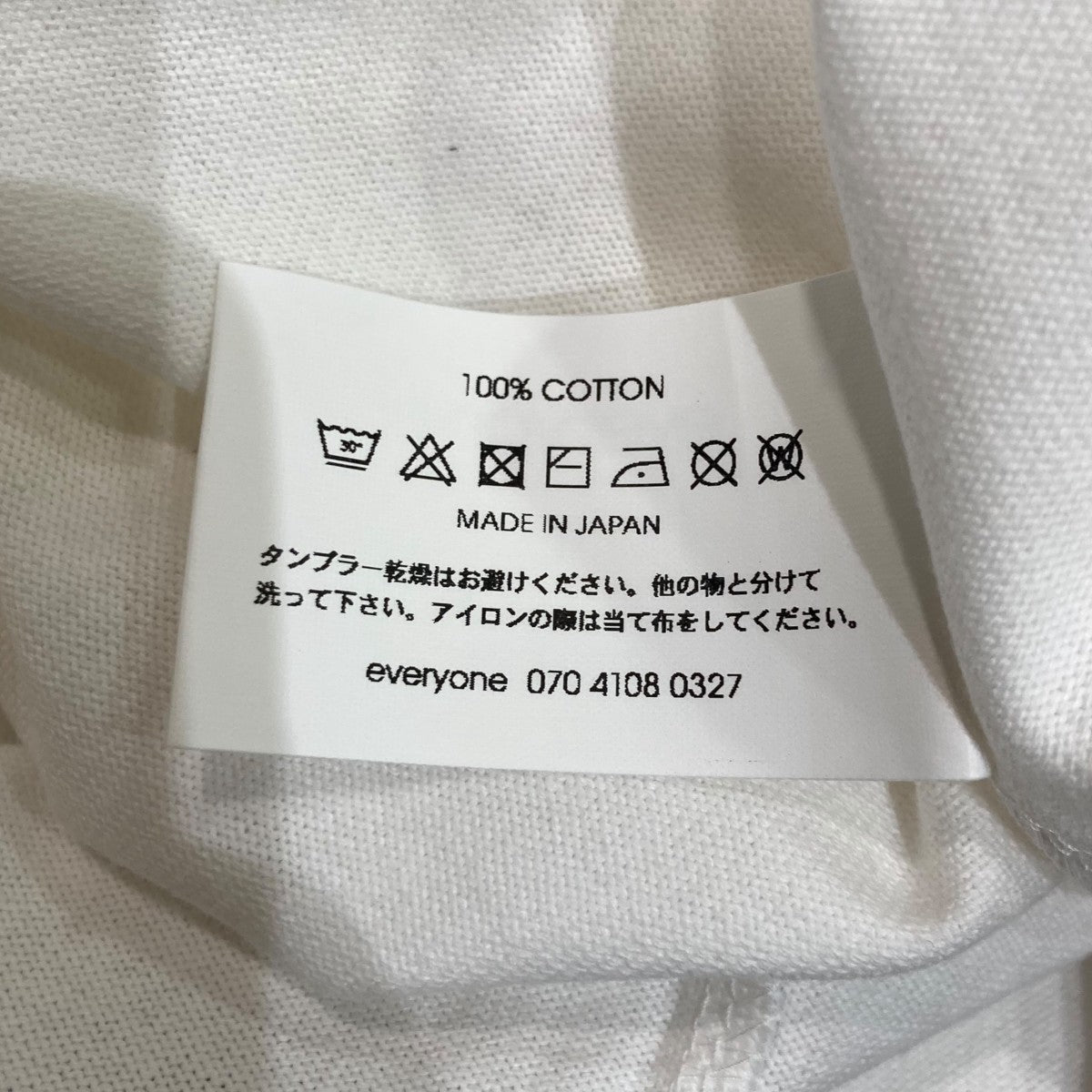 everyone エブリワン LOGO BY VINCENT L/S TEE everyone エブリワンLOGO BY VINCENT L/S TEE