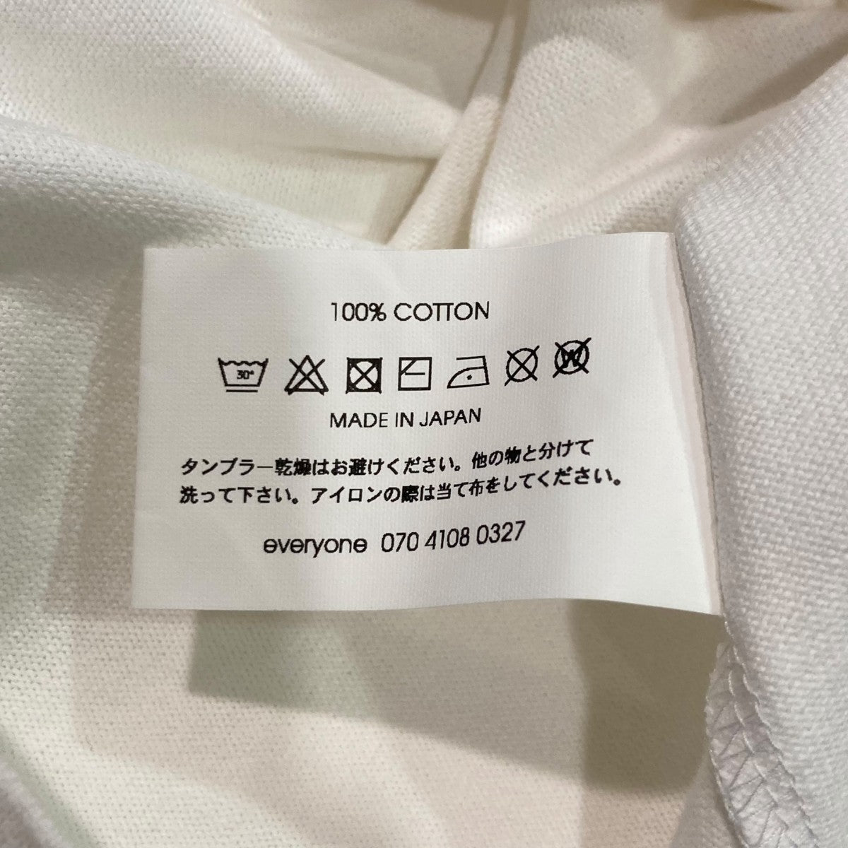 everyone ロゴプリントTシャツEV-CS06 古着・中古-5枚目のアイテム画像