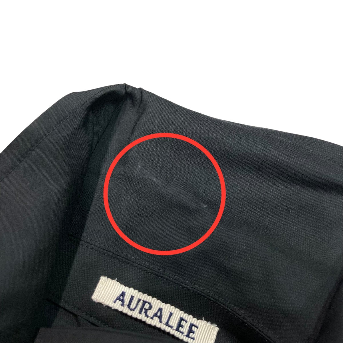 AURALEE×スタイリスト私物 ステンカラーコートA21AC01SS
