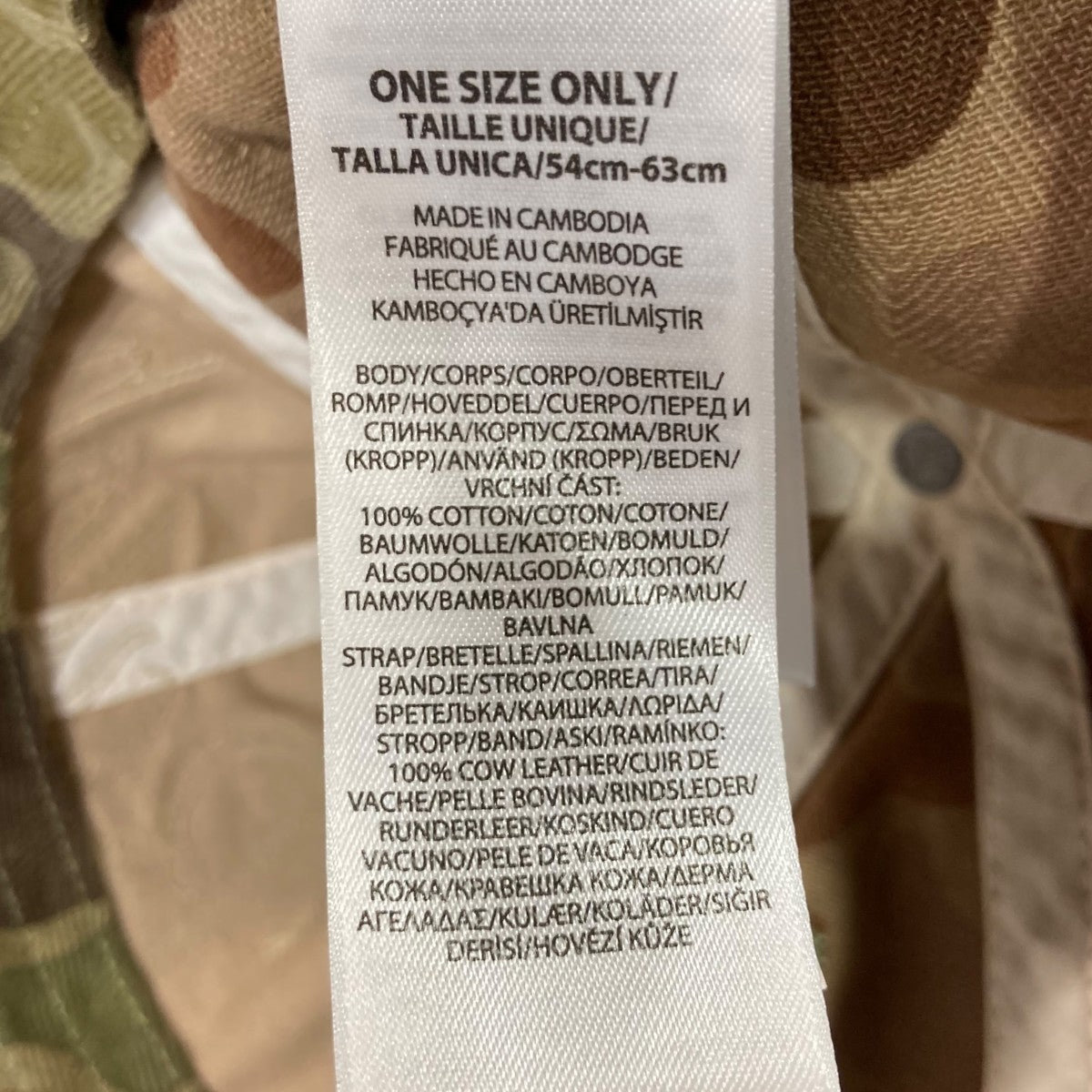 POLO RALPH LAUREN XXLオリーブ カモフラ POLO by RALPH LAUREN(ポロラルフローレン) カモフラキャップ