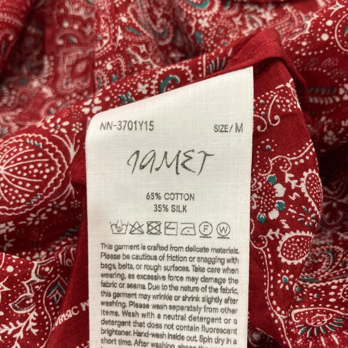 NICENESS 25SSバンダナシャツNN-3701Y15 JAMET 古着・中古-5枚目のアイテム画像