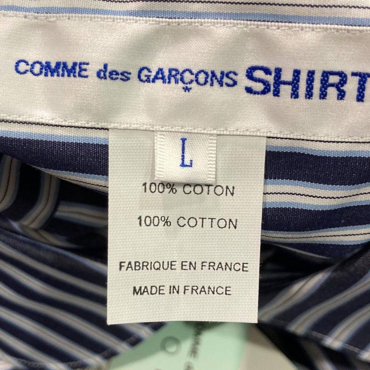 COMME des GARCONS SHIRT(コムデギャルソンシャツ) ストライプ