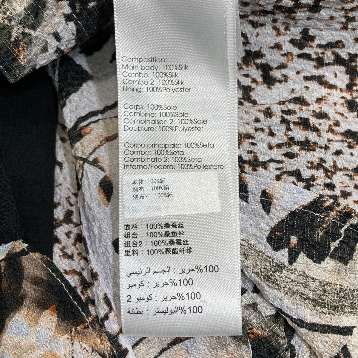 3．1 phillip lim 24AW総柄シルクノースリーブブラウスP242-20398RLT 古着・中古-7枚目のアイテム画像