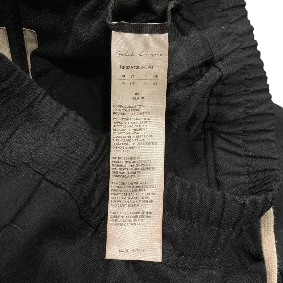 希少 リックオウエンス レザー クロップドパンツ 42 Rick Owens - 【新品】 Rick Owens / リックオウエンス