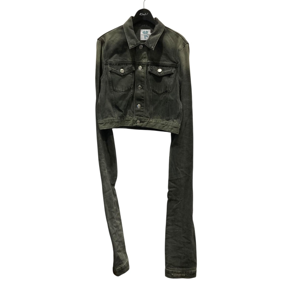 MARC JACOBS ストライプ　ジャケット Marc Jacobs スタッズ トラッカージャケット | ブラック