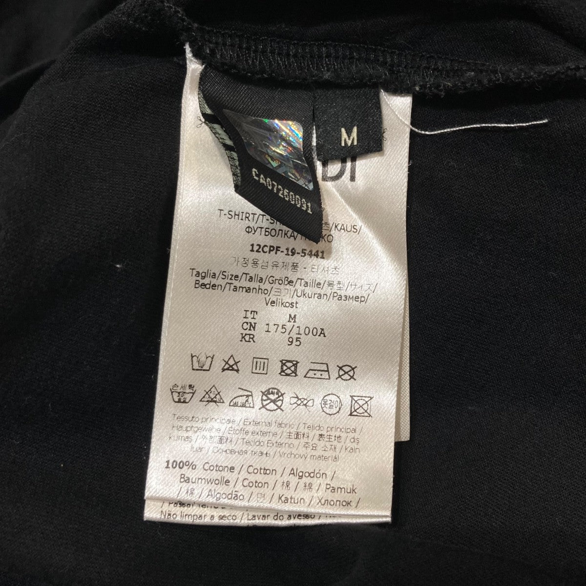 半袖TシャツFY0936ACN7