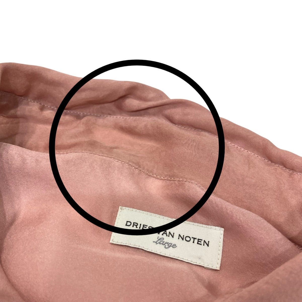 DRIES VAN NOTEN シルク半袖シャツ 古着・中古-6枚目のアイテム画像