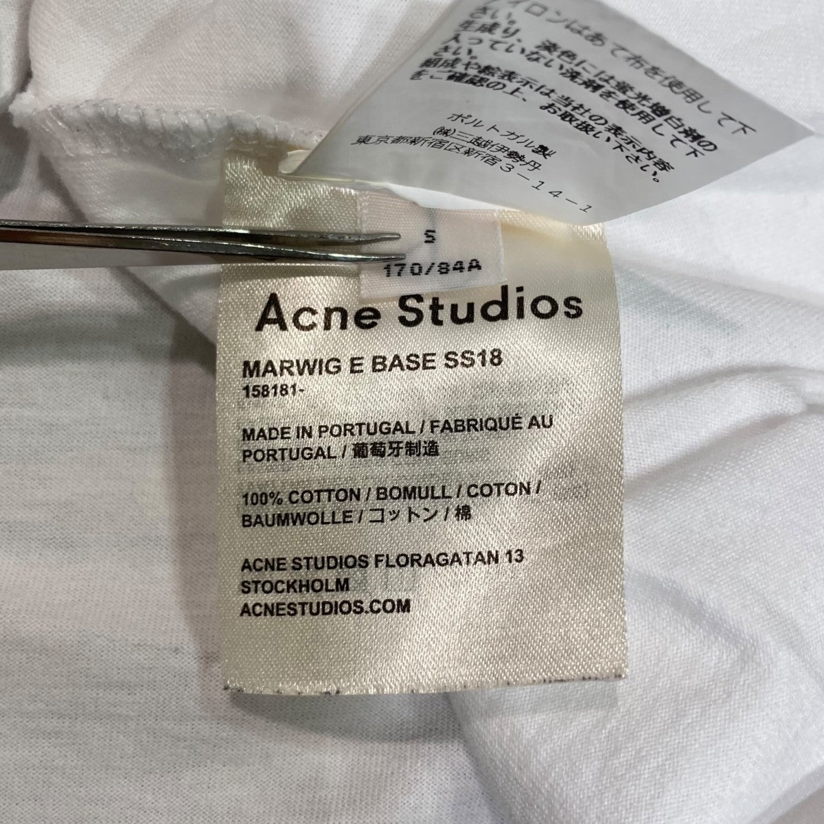 MARWIG E BASE SS18半袖Tシャツ