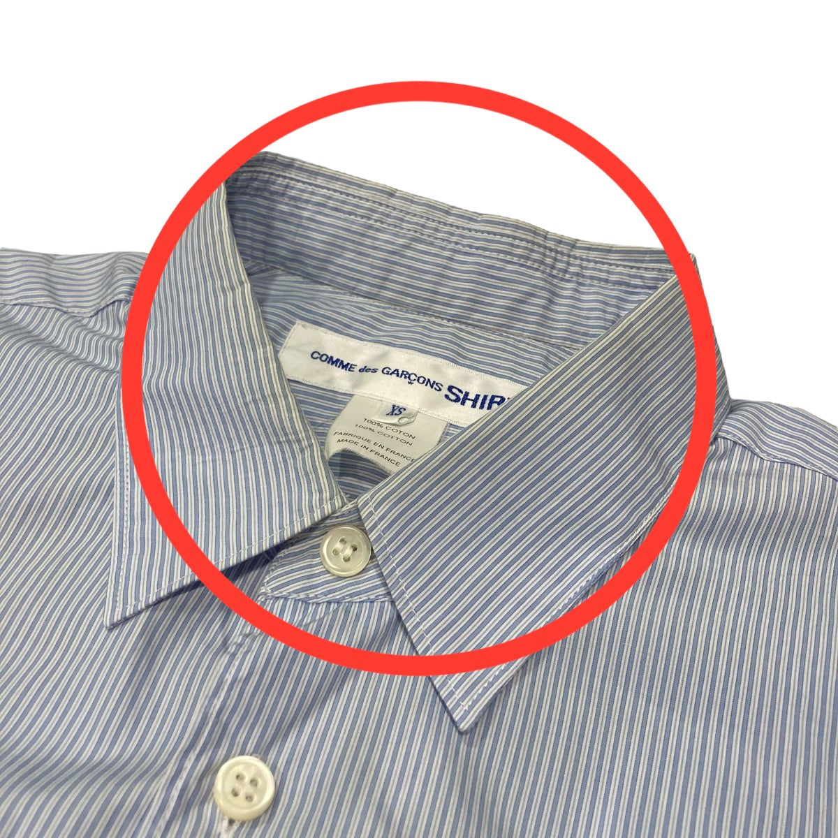 COMME des GARCONS SHIRT ストライプ半袖シャツCDGS7ST 古着・中古-6枚目のアイテム画像