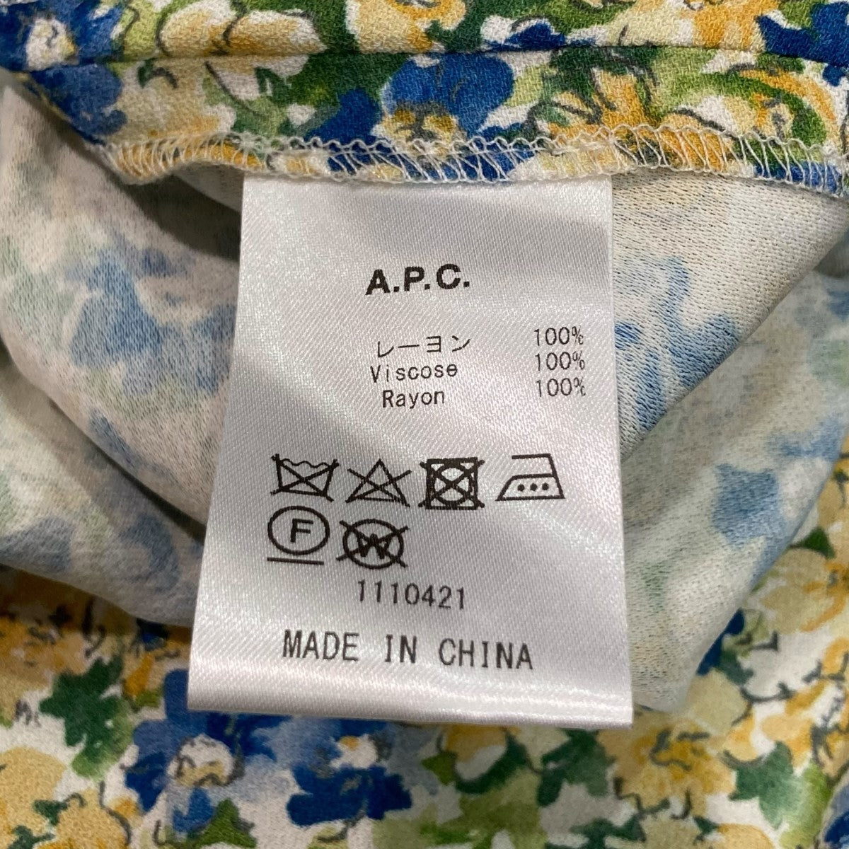 A．P．C．(アーペーセー) 花柄ワンピース23203 23203 イエロー