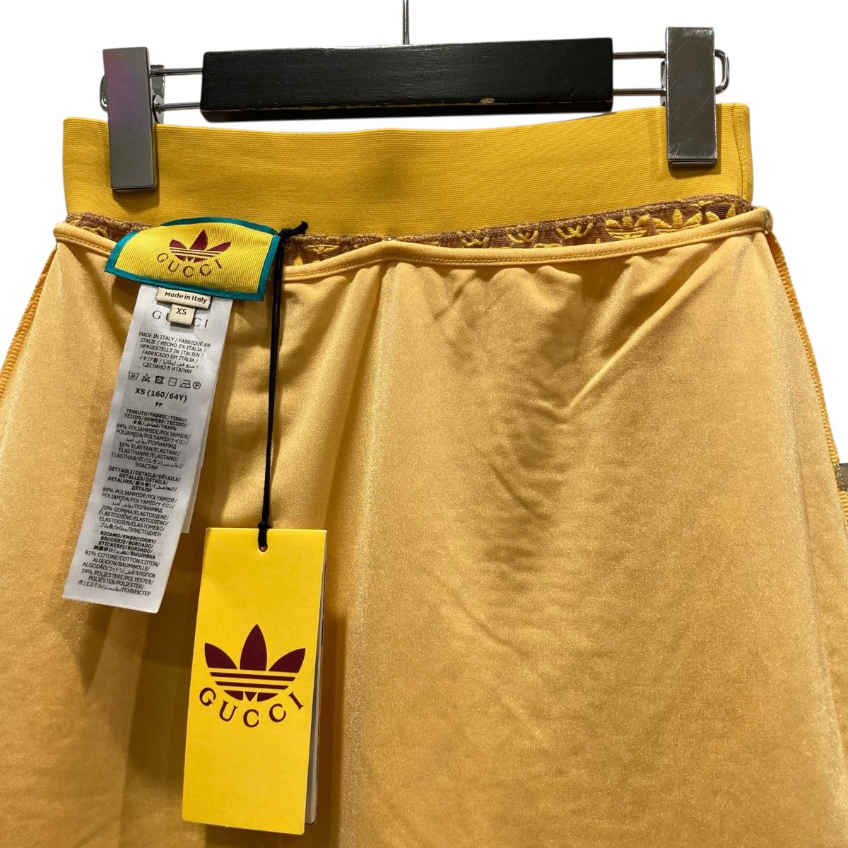 GUCCI×adidas GGチュールスカート693449 古着・中古-5枚目のアイテム画像