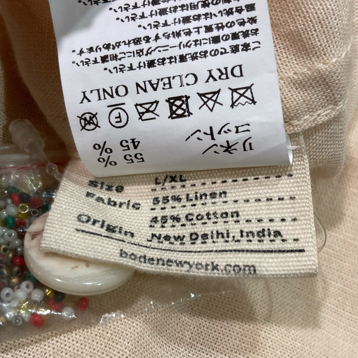 BODE BEADED BUCKAROO LS SHIRTリネンコットン長袖ビーズシャツMRS23SH083 古着・中古-6枚目のアイテム画像