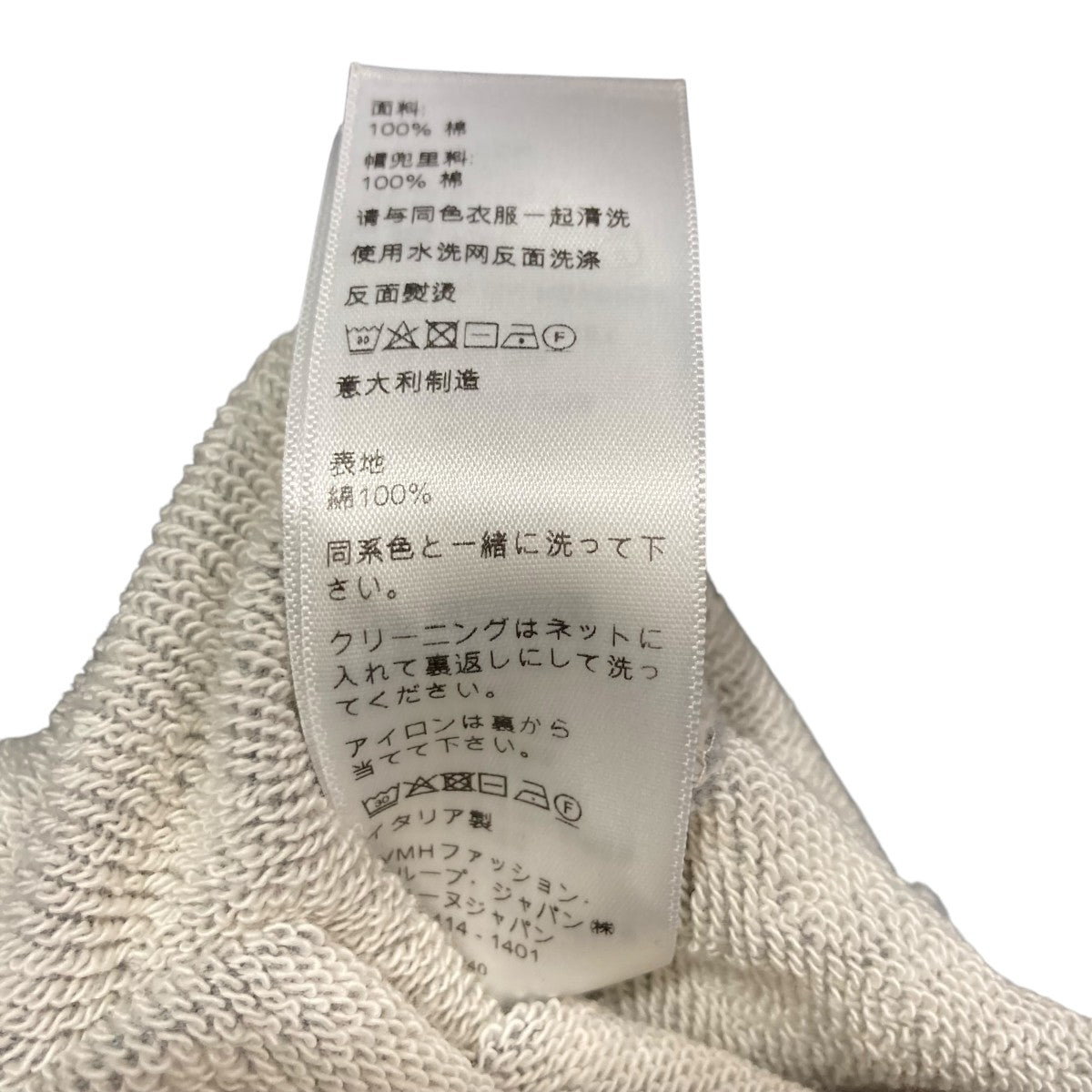 半袖パーカー2X83D670Q