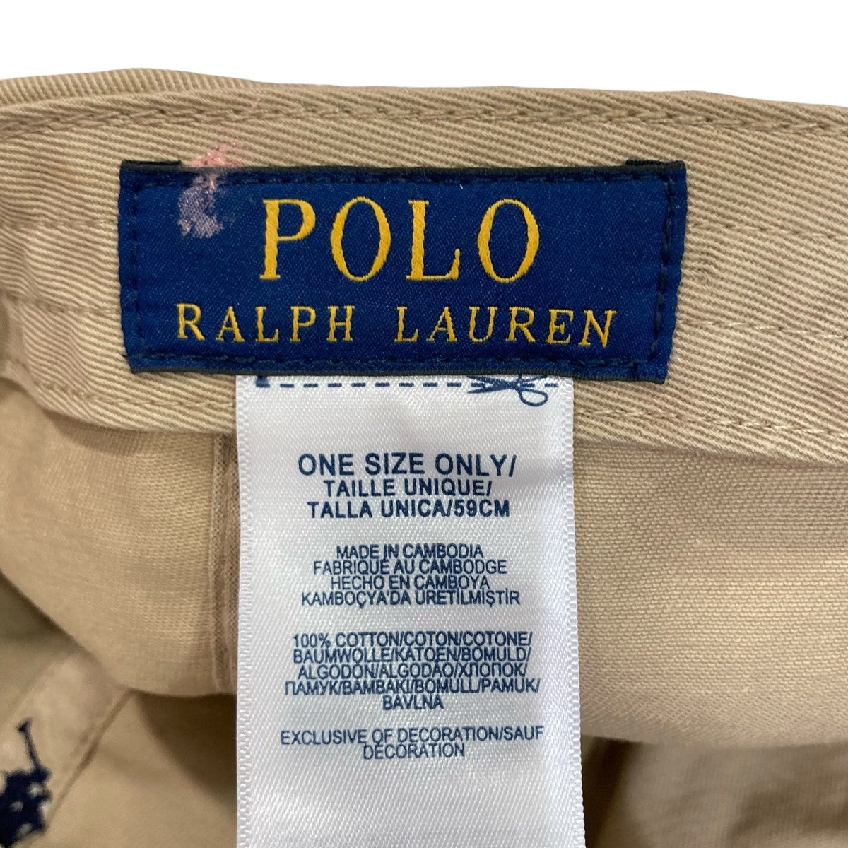 POLO RALPH LAUREN(ポロラルフローレン) ポニー刺繍キャップ