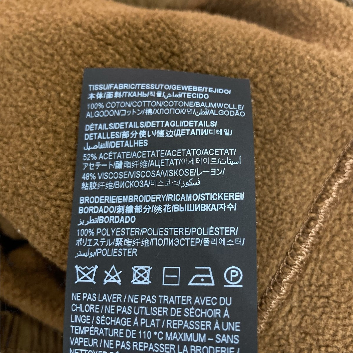 Saint Laurent Paris サテン切替プルオーバーパーカー773358 古着・中古-7枚目のアイテム画像