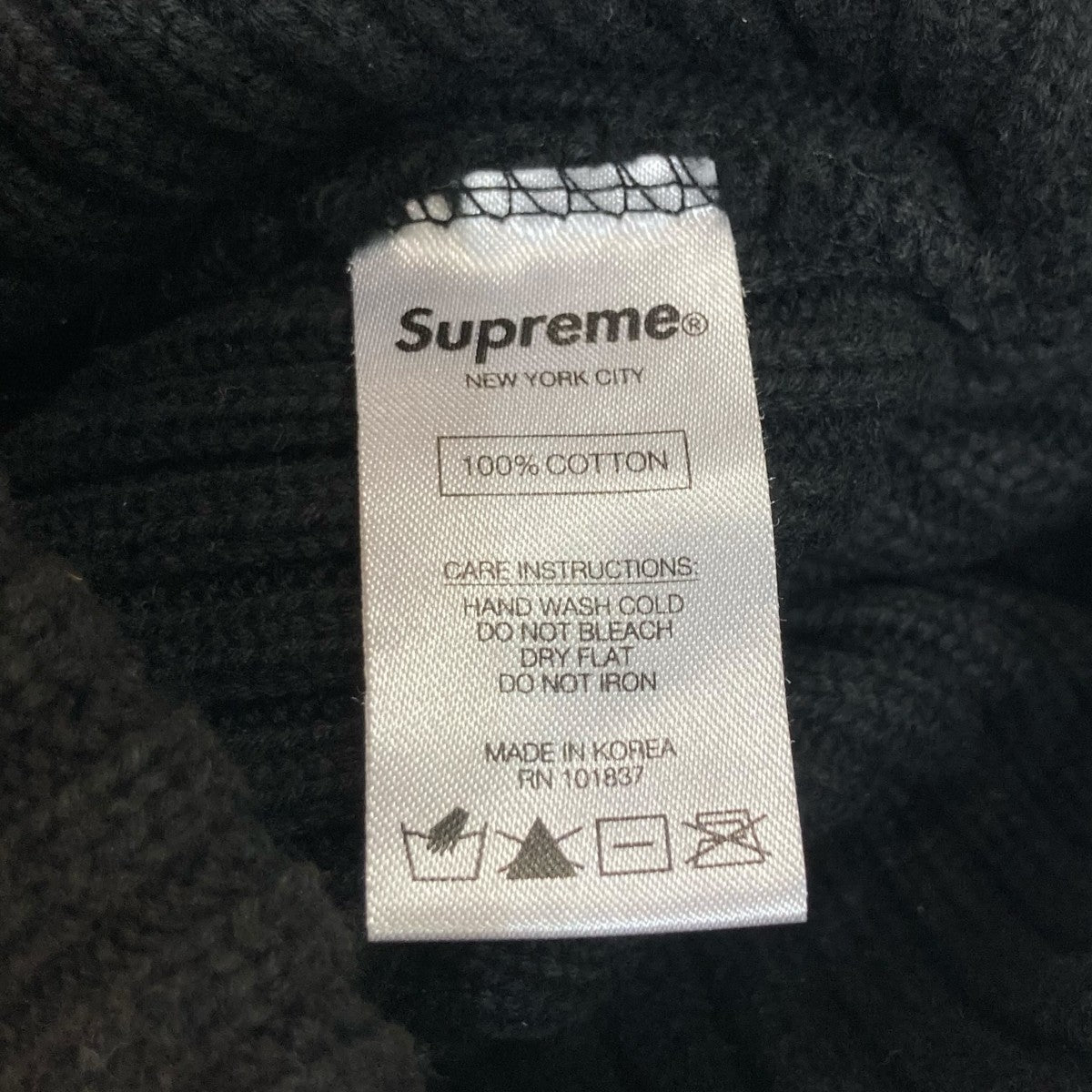 Supreme(シュプリーム) Overdyed Beanieオーバーダイ ビーニー