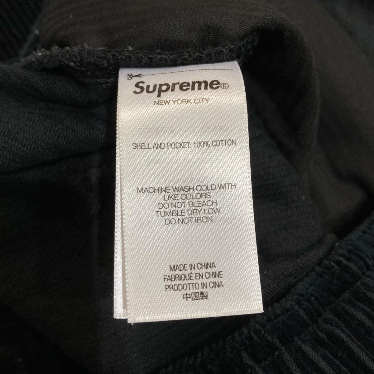 Supreme コーデュロイ　黒 Supreme - Fine Wale Corduroy S Logo 6-Panel - UG.SHAFT