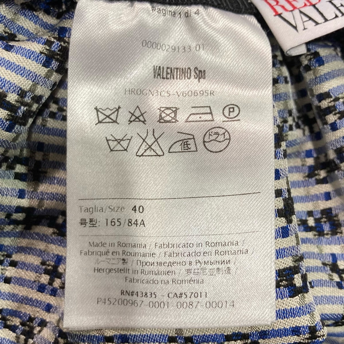 RED VALENTINO(レッド・ヴァレンティノ) ミニスカート