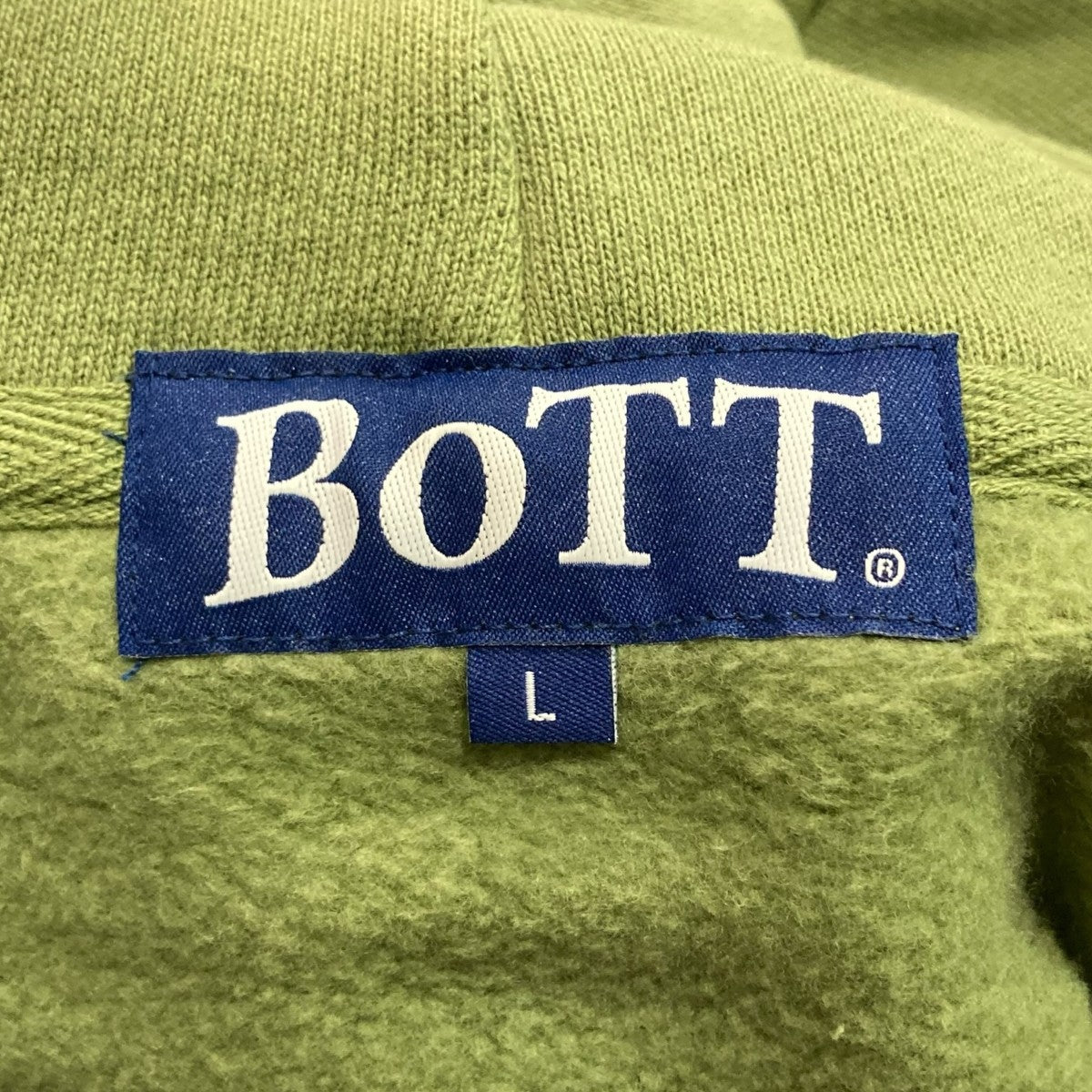 BOTT V2 Logo Hoodie サイズL V2 Logo Hoodie | BOTT(ボット) / トップス パーカー (メンズ)の