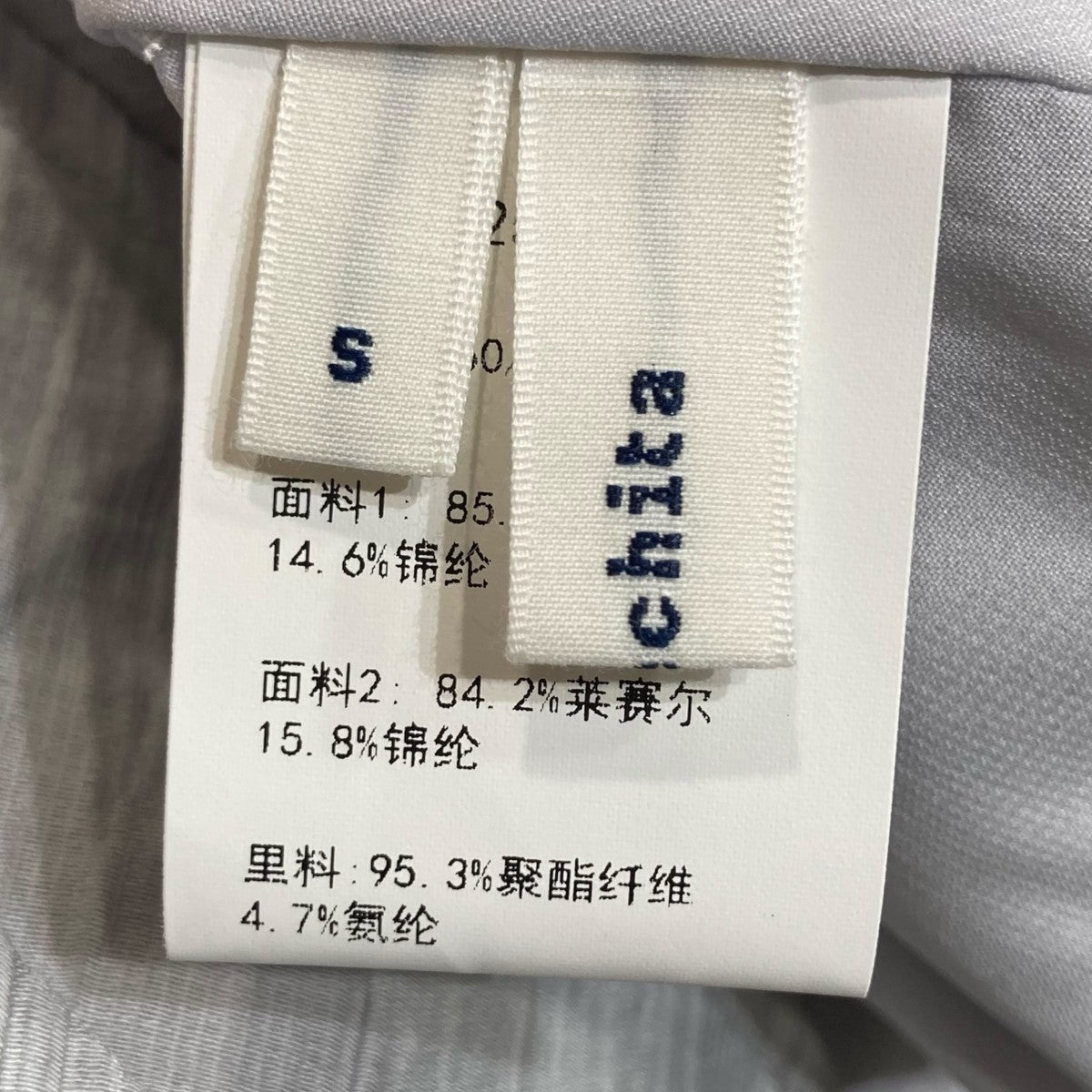 tageechita ダブルレイヤードットドレープワンピースT251QZ075 古着・中古-6枚目のアイテム画像