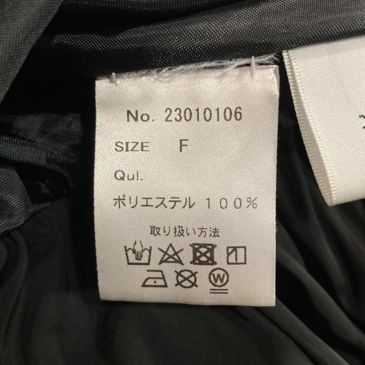 MACHATT ブラックノースリーブチュニック MACHATT ブラックノースリーブチュニック