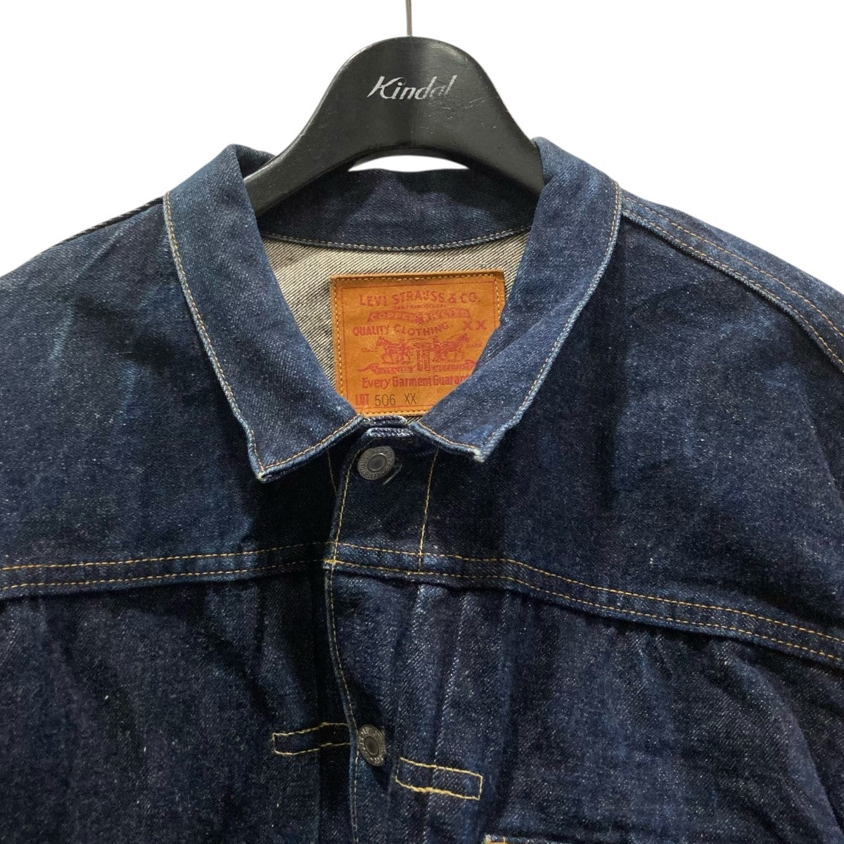 90sユーロ リーバイス 70501 506XX デニム ジャケット L 1st 希少サイズ】ユーロリーバイス 70501 デニムジャケット 1st大戦