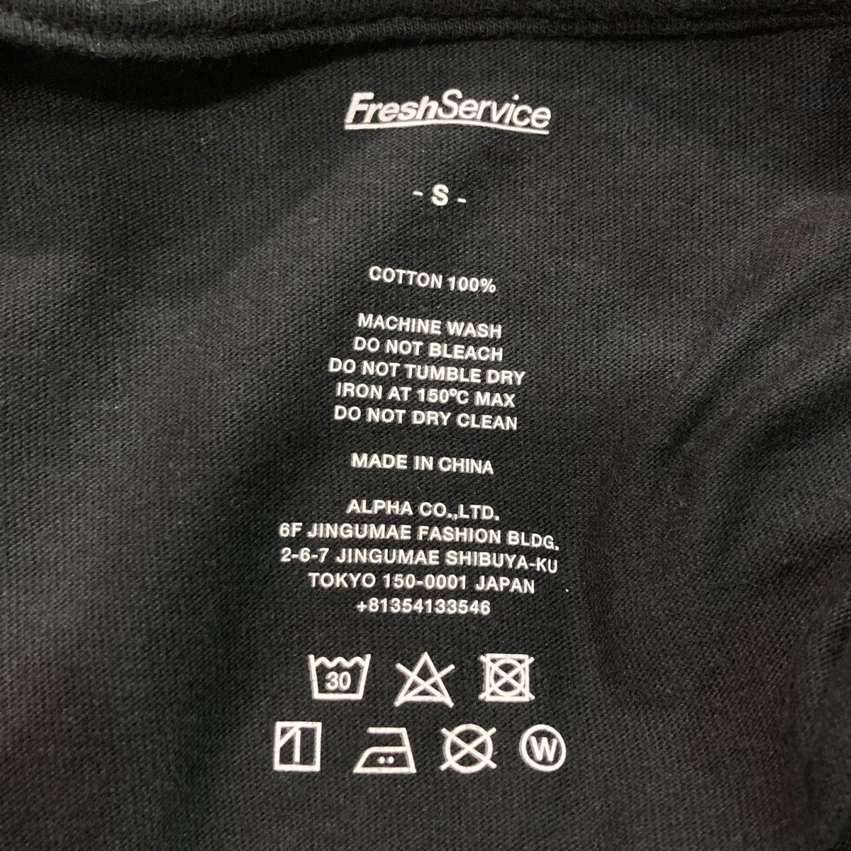 半袖Tシャツ