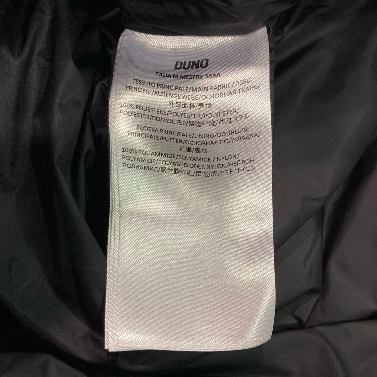 DUNO(デュノ) ダウンコートQC-038771 QC-038771 ブラック サイズ 38