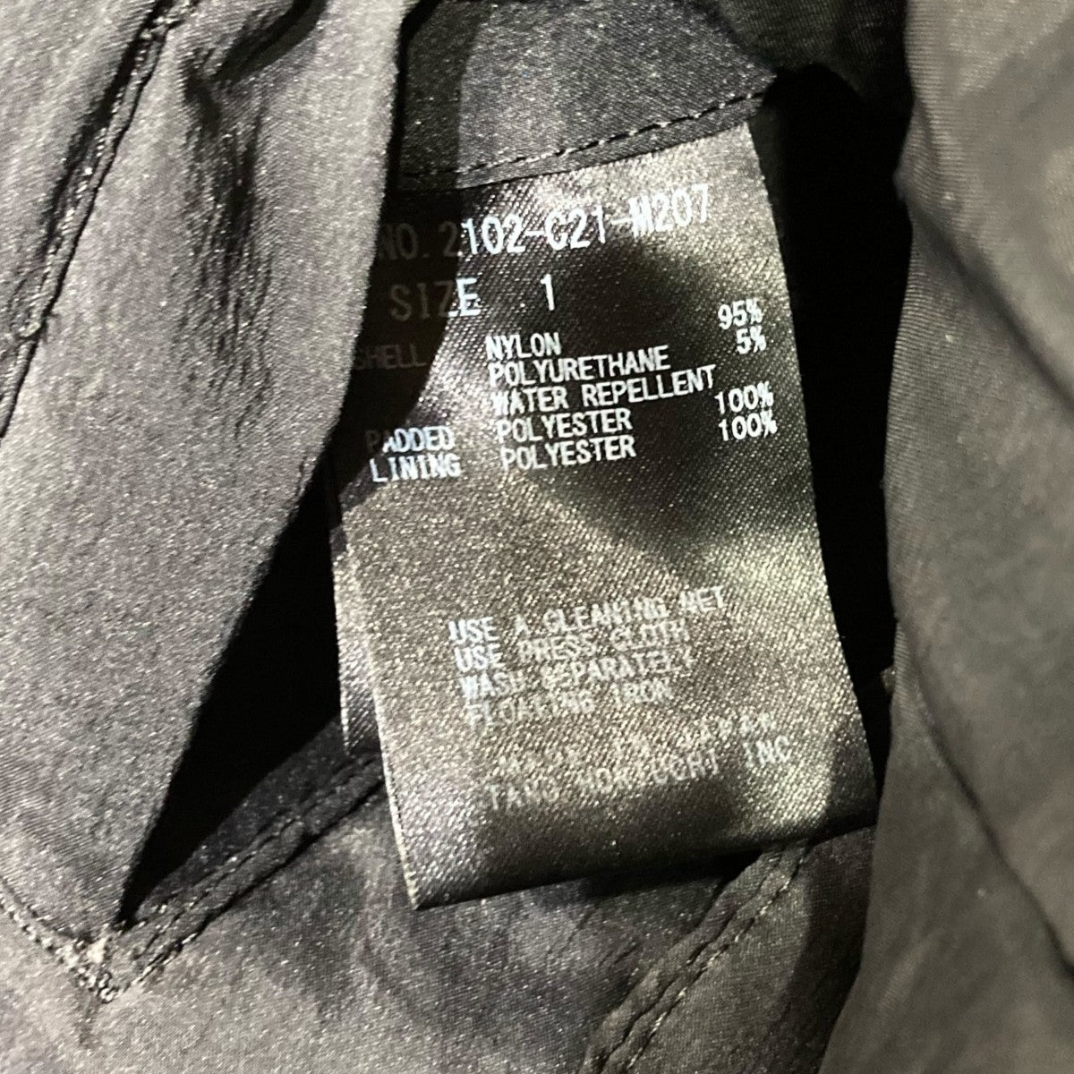 中綿ロングコート2102-C21-M207 Long Padded Coat